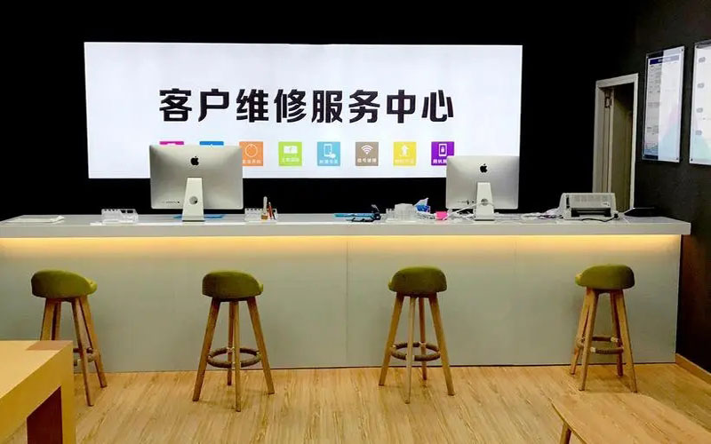 台湾苹果手机维修点地址电话信息